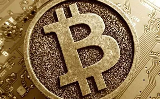 泰达币交易费用怎么算