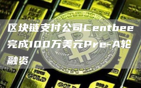 欧易app安卓app软件中心 欧易app交易所最新安卓-第8张图片-欧易交易所 欧易app安卓app软件中心 欧易app交易所最新安卓-第8张图片-欧易交易所