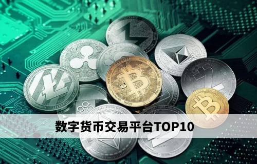 欧易最新安卓版本app下载 欧易交易所app安卓下载-第2张图片-欧易交易所 欧易最新安卓版本app下载 欧易交易所app安卓下载-第2张图片-欧易交易所