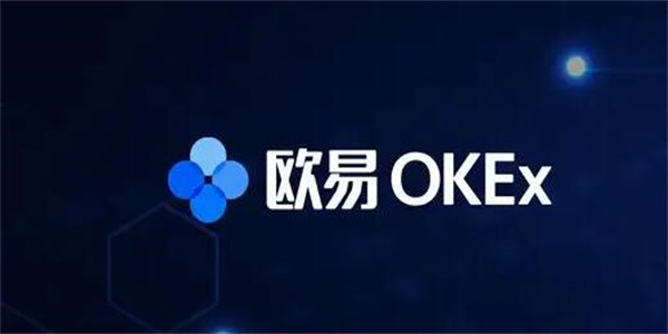 okpay手机app最新版 okpay安卓版下载-第8张图片-欧易交易所