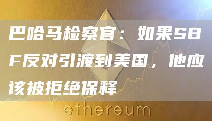 lunc全球交易平台官网app 交易平台下载安装-第6张图片-欧易交易所 lunc全球交易平台官网app 交易平台下载安装-第6张图片-欧易交易所