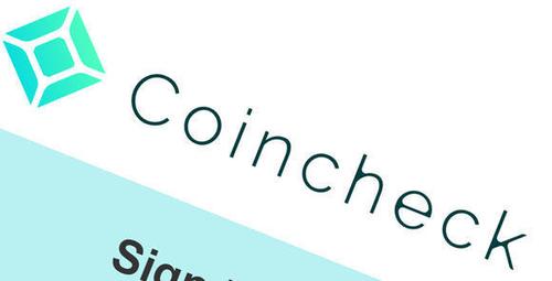 TRX官方版下载APP TRX官方手机安卓版-第5张图片-欧易交易所