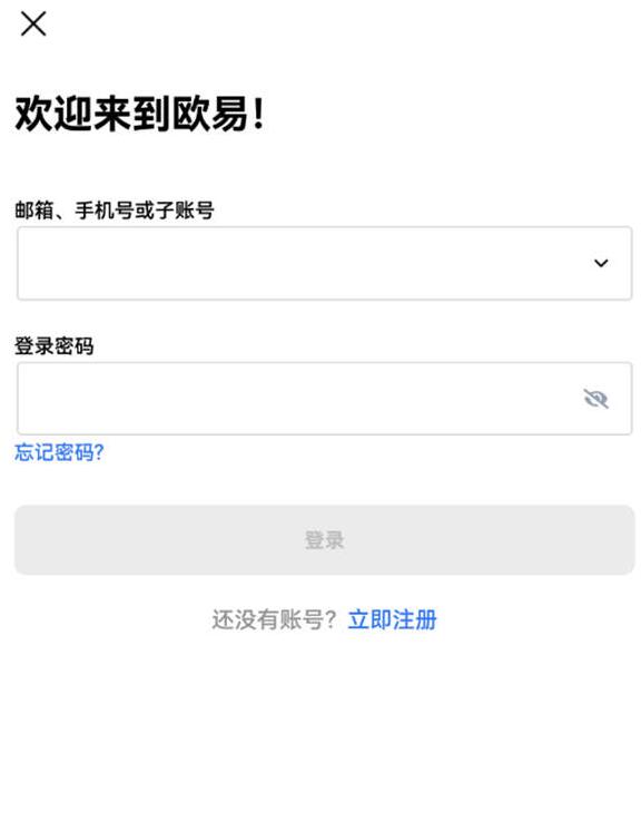 pig官方版下载APP pig官方手机安卓版-第4张图片-欧易交易所 pig官方版下载APP pig官方手机安卓版-第4张图片-欧易交易所