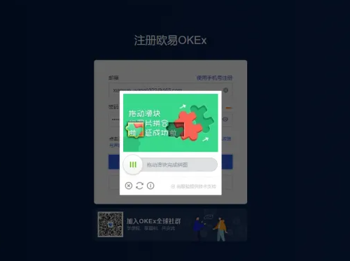 莱特币交易平台app 最好用的莱特币交易软件下载-第1张图片-<a href=https://menhulian.com/e/public/ClickAd/?adid=1 target=_blank class=infotextkey>欧易</a>下载