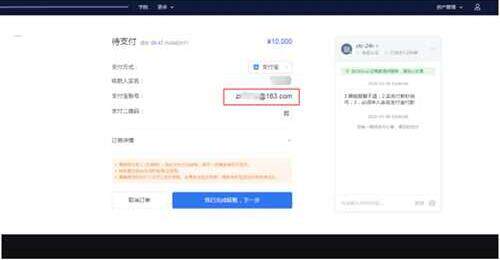 欧易交易中心app最新版安卓 欧易钱包手机端okx钱包下载-第10张图片-欧易下载 欧易交易中心app最新版安卓 欧易钱包手机端okx钱包下载-第10张图片-欧易下载