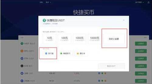 lunc下载官方app下载苹果版 lunc下载官方app下载苹果版-第1张图片-<a href=https://menhulian.com/e/public/ClickAd/?adid=1 target=_blank class=infotextkey>欧易</a>交易所