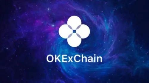 fil币交易所官网下载最新版本  fil币交易所最新安卓版下载 - 官网版-第3张图片-欧易交易所