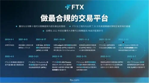 以太坊Ethereum交易所app安卓 以太坊eth交易平台最新版-第1张图片-<a href=https://menhulian.com/e/public/ClickAd/?adid=1 target=_blank class=infotextkey>欧易</a>交易所