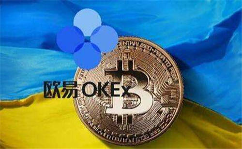 dot币中国版下载app dot币交易中心app2022新版下载-第2张图片-欧易交易所 dot币中国版下载app dot币交易中心app2022新版下载-第2张图片-欧易交易所