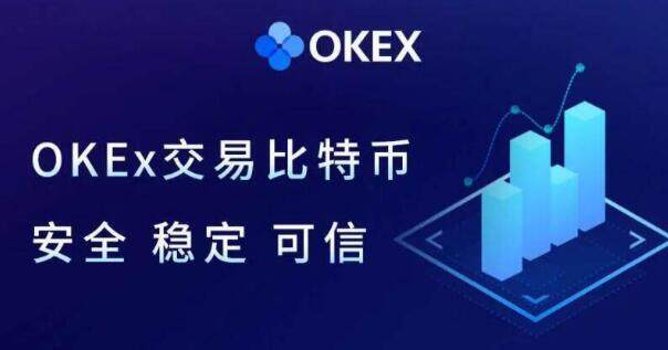 <a href=https://menhulian.com/e/public/ClickAd/?adid=2 target=_blank class=infotextkey>欧易app</a>最新版本 欧易安卓客户端下载 6.1.20-第1张图片-欧易下载 <a href=https://menhulian.com/e/public/ClickAd/?adid=2 target=_blank class=infotextkey>欧易app</a>最新版本 欧易安卓客户端下载 6.1.20-第1张图片-欧易下载