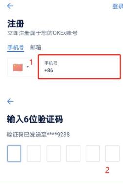 zec交易所最新版下载 zec币交易所app下载-第3张图片-欧易交易所