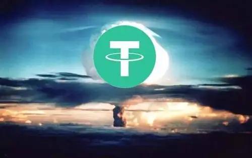 柚子币手机交易所安卓版下载 柚子币安卓交易中心最新-第3张图片-欧易交易所