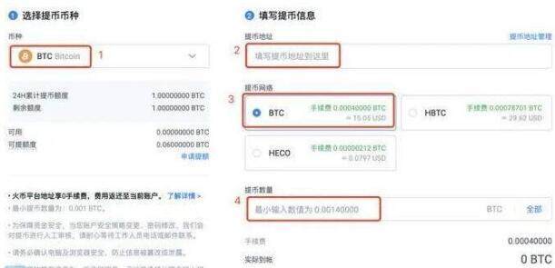 ok交易所app下载 欧易最新版v6.1.14-第5张图片-欧易下载 ok交易所app下载 欧易最新版v6.1.14-第5张图片-欧易下载