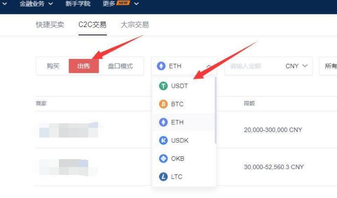 gate.io交易中心app下载官网 芝麻开门手机端app下载-第4张图片-欧易交易所 gate.io交易中心app下载官网 芝麻开门手机端app下载-第4张图片-欧易交易所