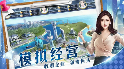 泰达币交易所什么地方下载  泰达币USDT下载最新版-第7张图片-欧易交易所