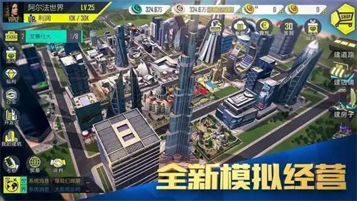 泰达币交易所什么地方下载  泰达币USDT下载最新版-第8张图片-欧易交易所