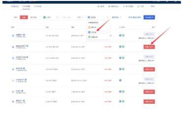 欧易app客户端下载v6.0.20 欧易app交易中国版下载-第12张图片-欧易下载 欧易app客户端下载v6.0.20 欧易app交易中国版下载-第12张图片-欧易下载