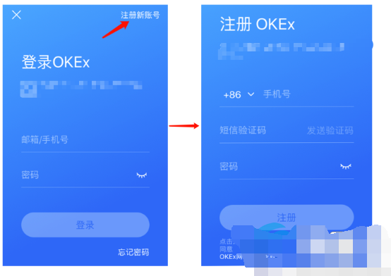 欧易OKX是正规平台 OKX是国内的交易所吗-第4张图片-欧易交易所 欧易OKX是正规平台 OKX是国内的交易所吗-第4张图片-欧易交易所