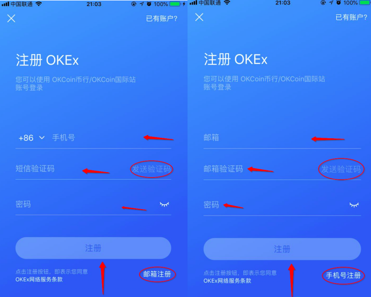 欧易OKX是正规平台 OKX是国内的交易所吗-第5张图片-欧易交易所 欧易OKX是正规平台 OKX是国内的交易所吗-第5张图片-欧易交易所