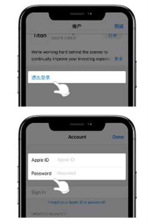 芝麻开门交易所安卓版下载 芝麻开门app交易所下载-第6张图片-欧易交易所