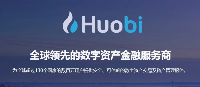 狗狗币安卓正版下载 狗狗币app软件交易所正版-第4张图片-欧易交易所