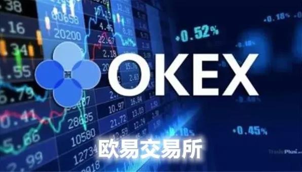 btok客户端下载ios btok手机最新版官方-第11张图片-欧易交易所 btok客户端下载ios btok手机最新版官方-第11张图片-欧易交易所