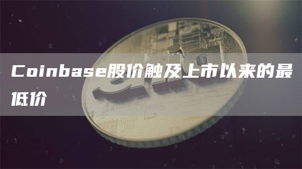 欧易官网版下载app 欧易官方安卓版-第6张图片-欧易交易所