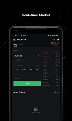 狗狗doge交易所app下载 狗狗doge币安卓最新下载-第5张图片-欧易交易所 狗狗doge交易所app下载 狗狗doge币安卓最新下载-第5张图片-欧易交易所