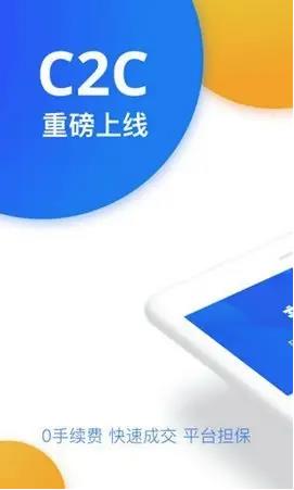 coinbaseapp手机端下载最新 coinbase交易平台下载最新-第2张图片-欧易交易所 coinbaseapp手机端下载最新 coinbase交易平台下载最新-第2张图片-欧易交易所