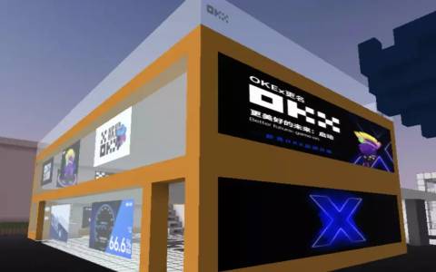 欧易okex合约怎么玩?okex合约交易详细教程-第1张图片-欧易下载 欧易okex合约怎么玩?okex合约交易详细教程-第1张图片-欧易下载