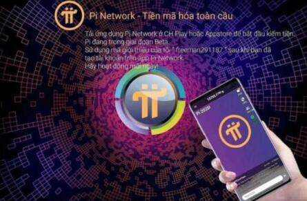 luna币v6.0.18交易所安卓版下载 luna币安卓交易所下载-第5张图片-欧易交易所