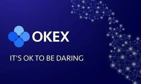 以太坊交易所哪里下载 以太币软件苹果最新版-第7张图片-欧易交易所