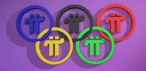 以太坊ETH交易所安卓手机 以太app最新交易所下载-第5张图片-欧易交易所 以太坊ETH交易所安卓手机 以太app最新交易所下载-第5张图片-欧易交易所