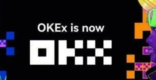 欧易okex交易所官方下载 欧易电脑版下载-第1张图片-欧易下载 欧易okex交易所官方下载 欧易电脑版下载-第1张图片-欧易下载