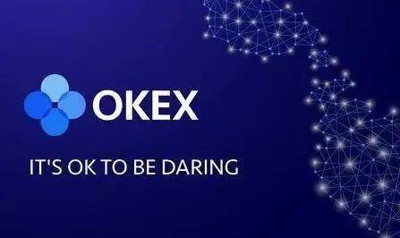 欧易OKEX最新版下载安装_欧易6.1.12版本下载-第3张图片-欧易下载 欧易OKEX最新版下载安装_欧易6.1.12版本下载-第3张图片-欧易下载