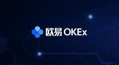 btok最新版客户端下载 btok最新app手机-第3张图片-欧易交易所