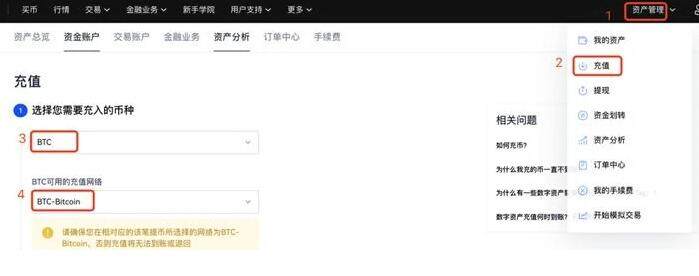 【泰达币】交易软件最新 泰达币交易所手机端-第6张图片-欧易交易所 【泰达币】交易软件最新 泰达币交易所手机端-第6张图片-欧易交易所