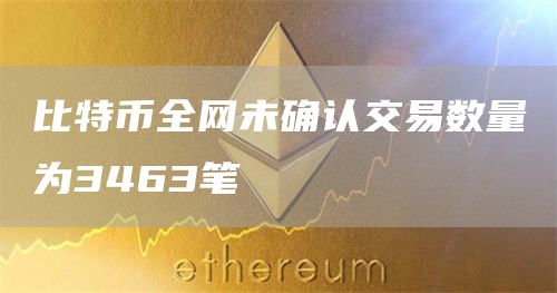 欧易交易平台下载 欧易买币平台下载-第2张图片-欧易交易所