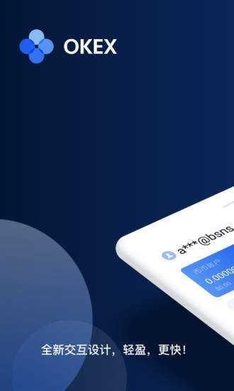 柚子币手机app最新版平台 柚子币安卓下载地址入口-第4张图片-欧易交易所 柚子币手机app最新版平台 柚子币安卓下载地址入口-第4张图片-欧易交易所