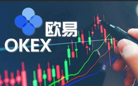 op币买币app官网下载安卓版 op币买币平台官方app下载-第5张图片-欧易交易所 op币买币app官网下载安卓版 op币买币平台官方app下载-第5张图片-欧易交易所