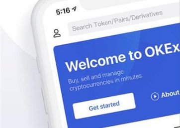 chz软件交易所app中文版 chz软件交易中心手机端下载-第5张图片-欧易交易所