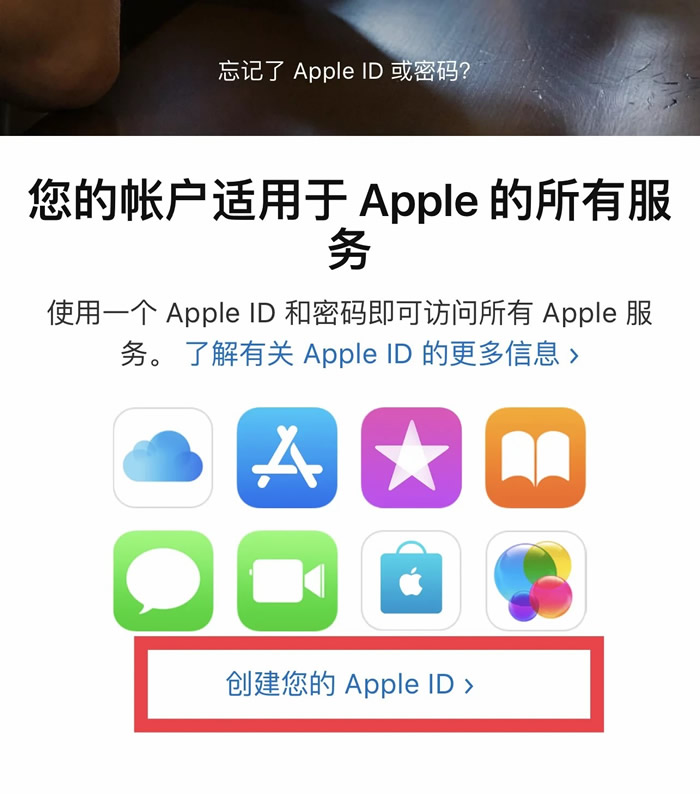 chz软件交易所正式版app下载 chz软件下载入口-第6张图片-欧易交易所