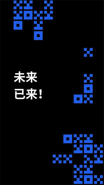 欧易交易所app下载最新版 OKX交易所2022最新版本v6.0.26-第2张图片-欧易下载 欧易交易所app下载最新版 OKX交易所2022最新版本v6.0.26-第2张图片-欧易下载