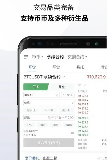 欧易交易所是哪个国家?<a href=https://menhulian.com/e/public/ClickAd/?adid=1 target=_blank class=infotextkey>OKX</a><a href=https://menhulian.com/e/public/ClickAd/?adid=2 target=_blank class=infotextkey>欧易app</a>是不是中国正规交易平台?-第1张图片-欧易交易所 欧易交易所是哪个国家?<a href=https://menhulian.com/e/public/ClickAd/?adid=1 target=_blank class=infotextkey>OKX</a><a href=https://menhulian.com/e/public/ClickAd/?adid=2 target=_blank class=infotextkey>欧易app</a>是不是中国正规交易平台?-第1张图片-欧易交易所
