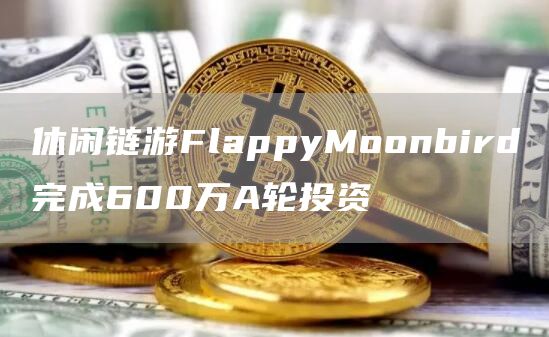 欧易中国版客户端v6.0.4下载ios 欧易v6.0.20手机最新版-第7张图片-欧易交易所 欧易中国版客户端v6.0.4下载ios 欧易v6.0.20手机最新版-第7张图片-欧易交易所