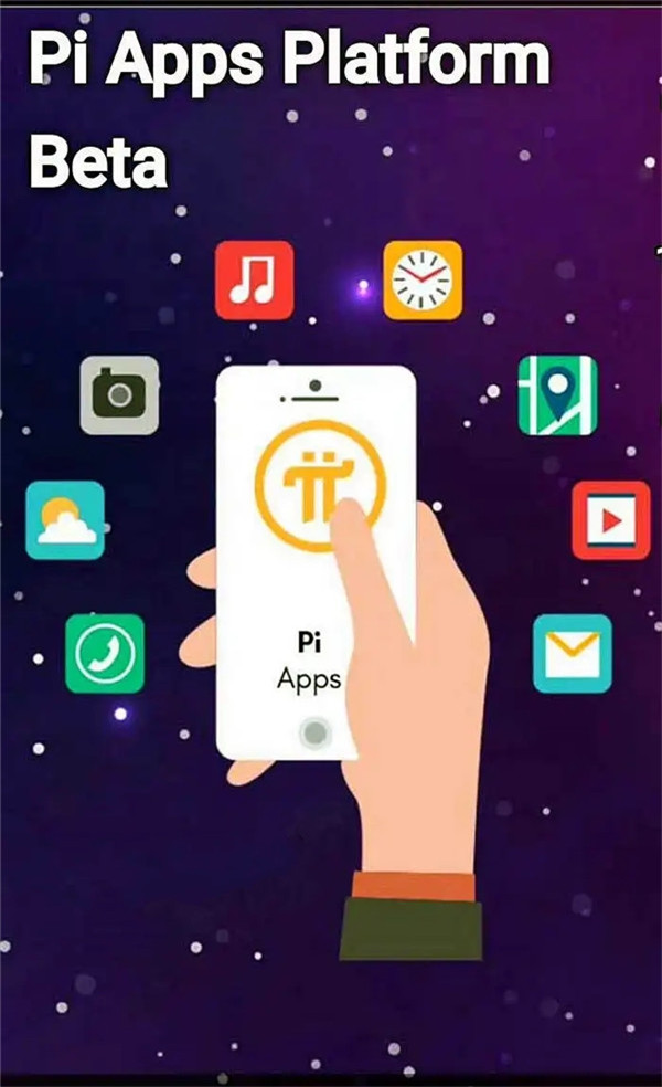 chz官方版下载APP chz官方手机安卓版-第4张图片-欧易交易所
