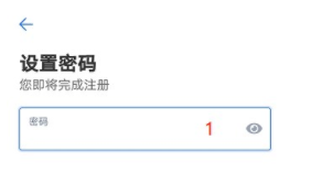 【欧易okex官网】 欧易okex官网在线登录地址-第4张图片-欧易交易所