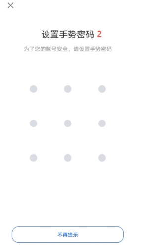 【欧易okex官网】 欧易okex官网在线登录地址-第9张图片-欧易交易所