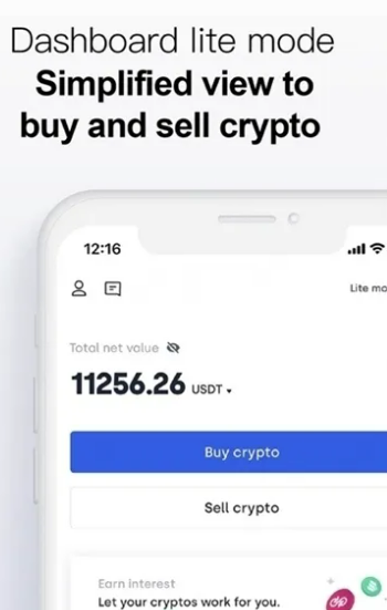 欧易交易所最新app官网 欧易app软件地址-第3张图片-欧易交易所