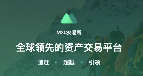 欧易okex手机app下载  欧易okex官方最新版v6.1.16-第1张图片-欧易交易所
